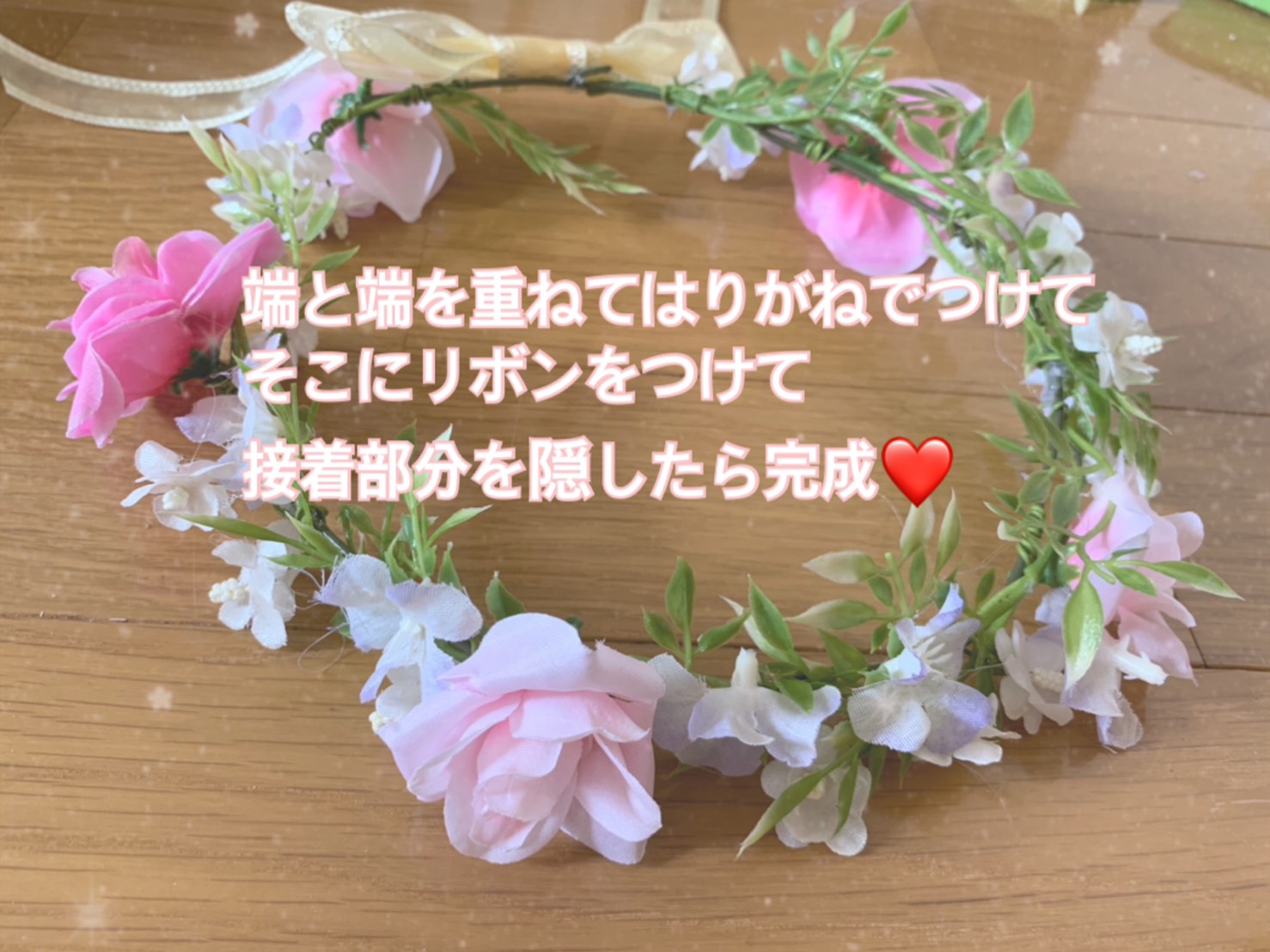 花嫁diy 花嫁さまやリングガールにもおすすめの 花冠 100均おすすめアイテムもご紹介 美花嫁図鑑 Farny ファーニー お洒落で可愛い花嫁レポが満載 Byプラコレ