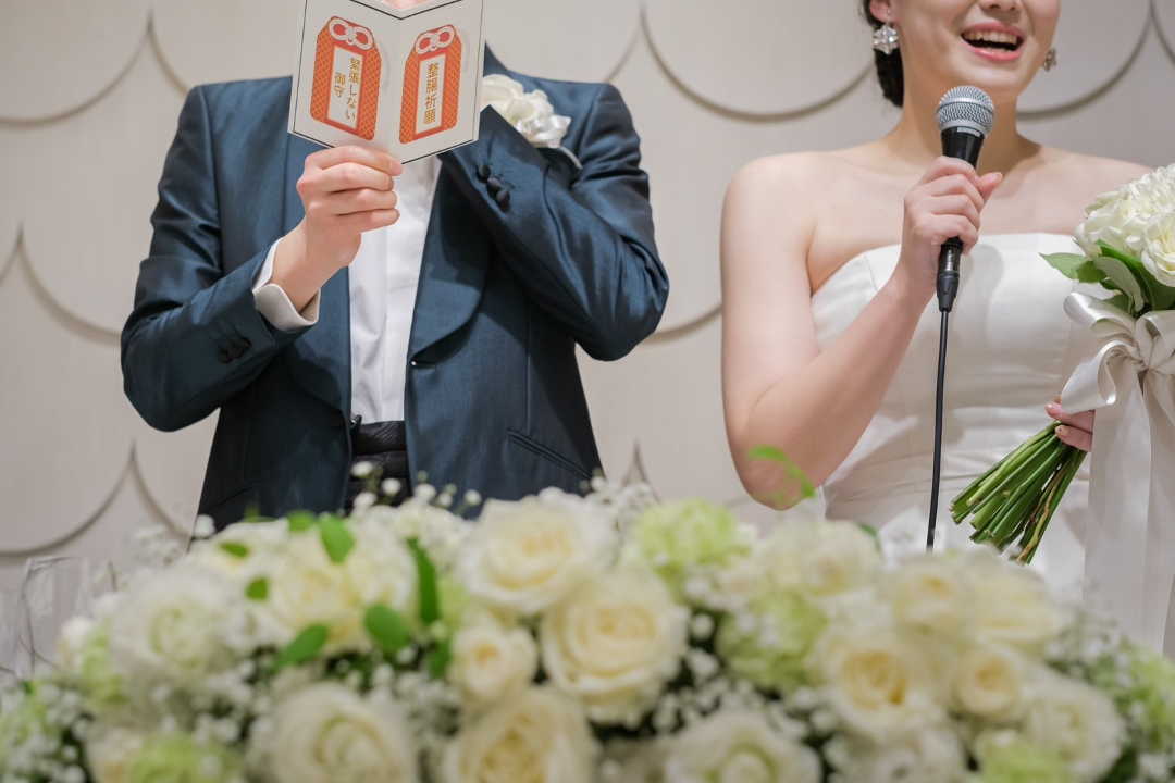 結婚式 新郎挨拶 カンペ - 材料